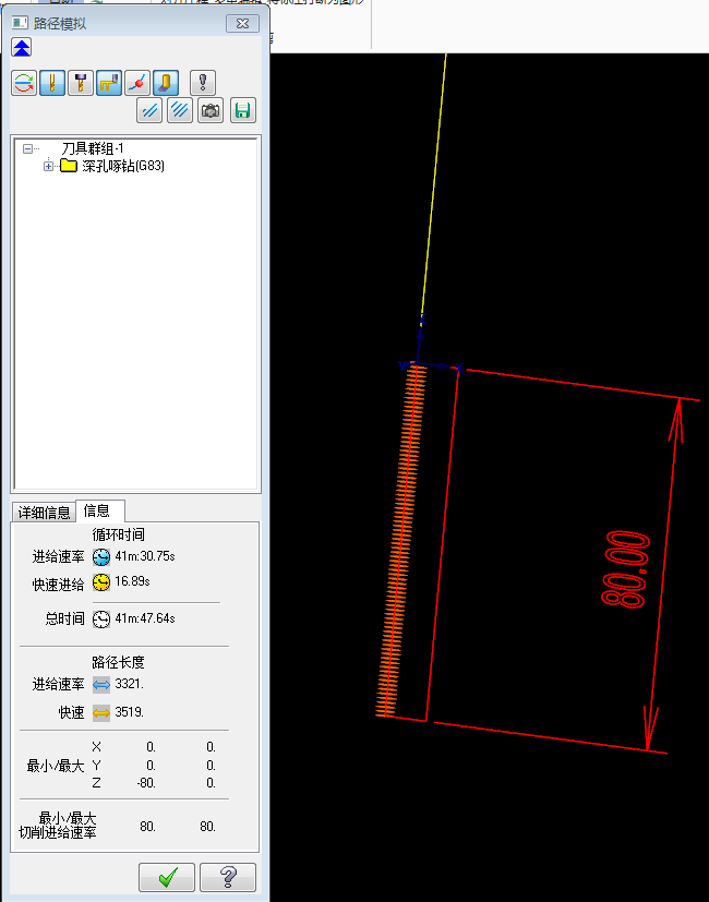 1545631607(1).png
