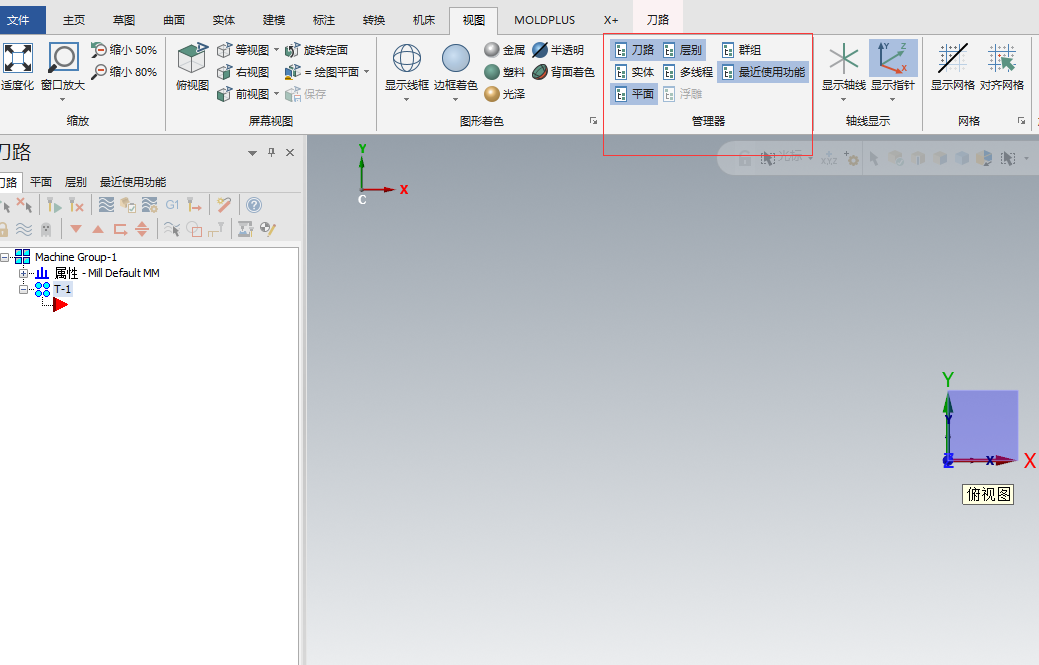 QQͼƬ20190321211326.png