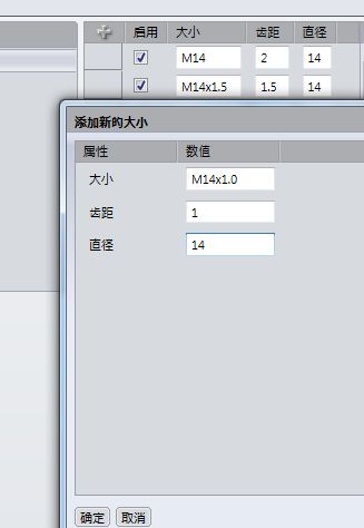 QQ��ͼ20190323224352.png