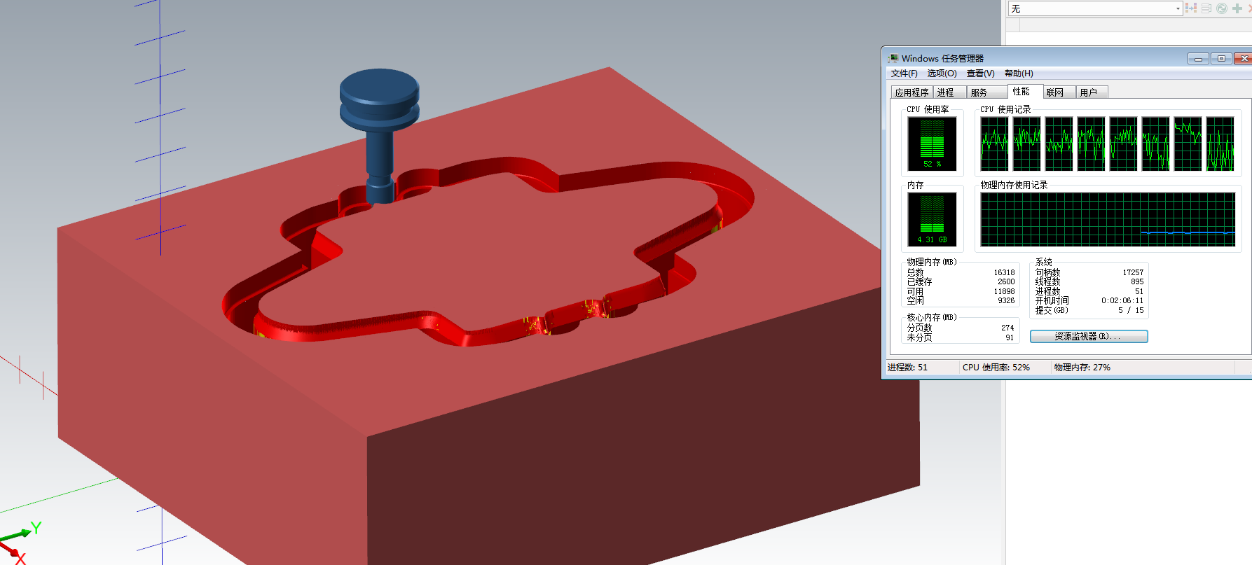 8�߳������ʺܸ�