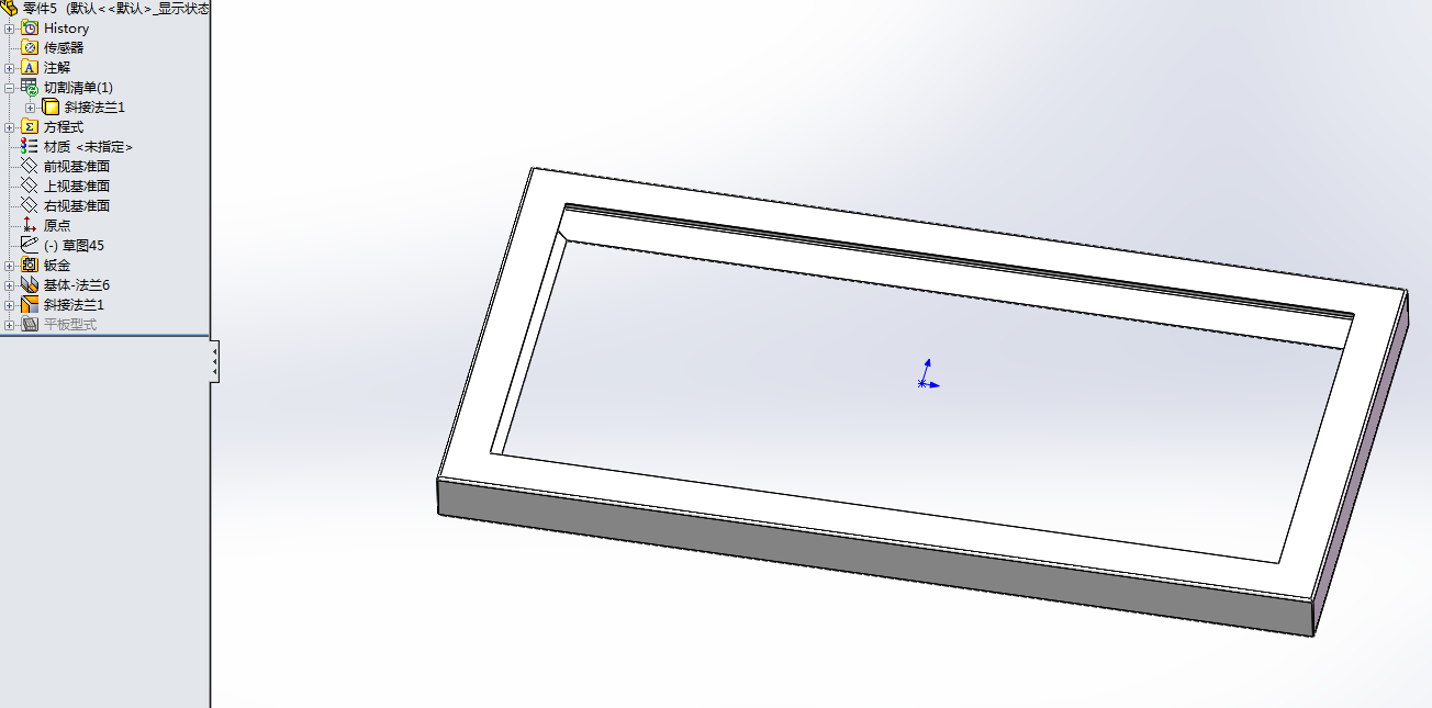 �ײ�����ô������϶