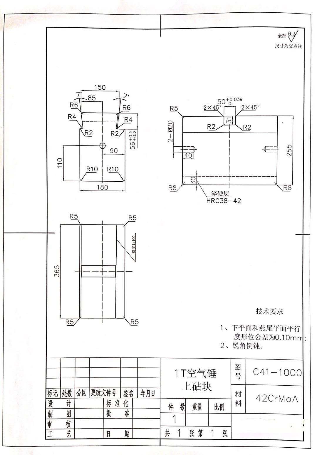 678295054.jpg
