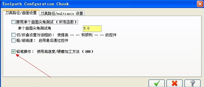 20190504234607.jpg