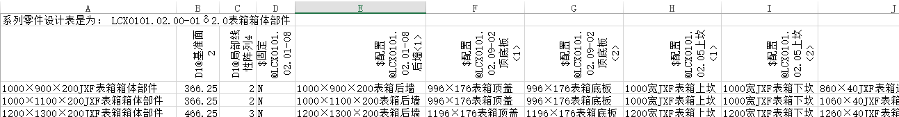 ͼƬ7.png