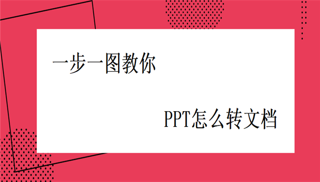 ͼƬ25.png
