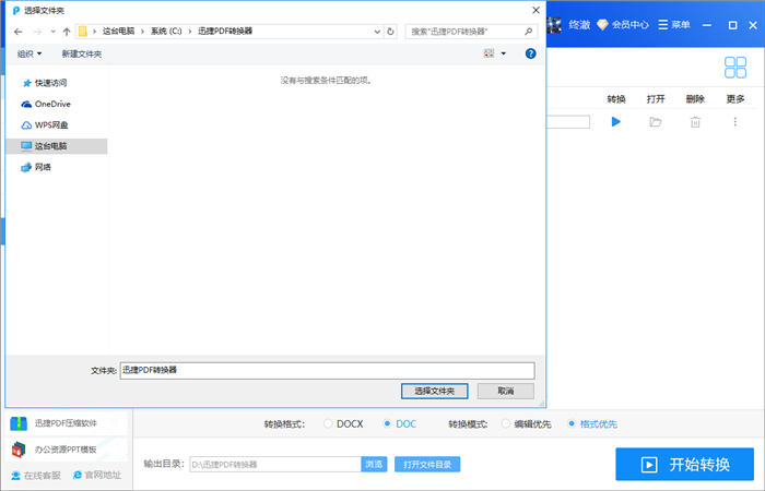 ͼƬ13.png