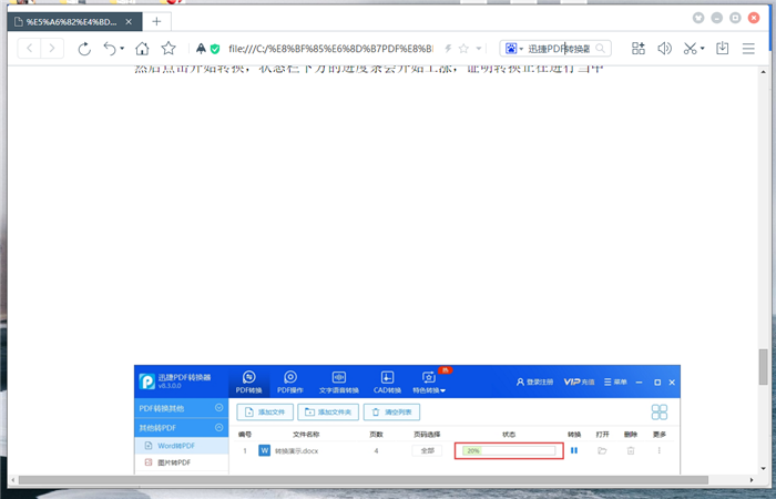 ͼƬ15.png