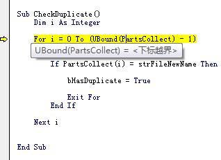 ��ʾ�±�Խ��