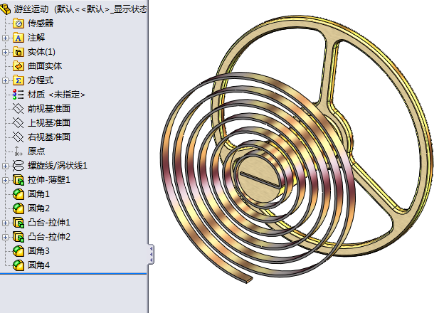 YS.png