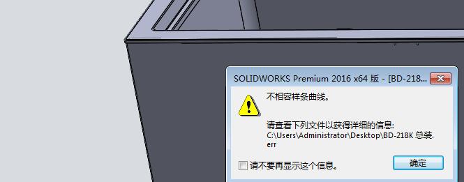 QQ��ͼ20190810114830.jpg