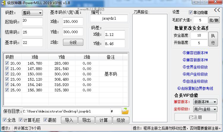 QQͼ20191008062622.jpg