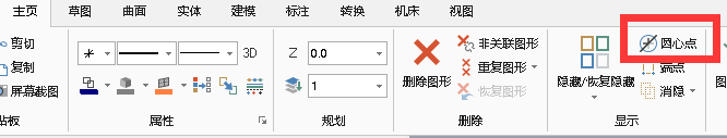 QQͼƬ20191227164023.png
