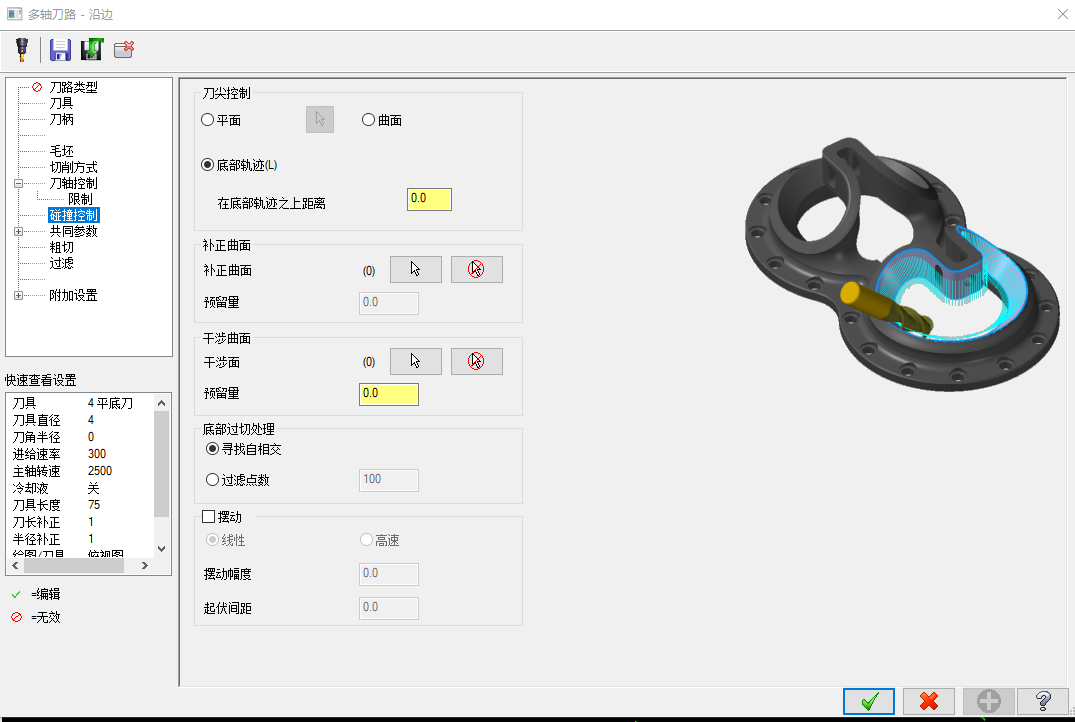 Annotation 2020-02-27 075751.png