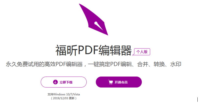 PDF༭˰