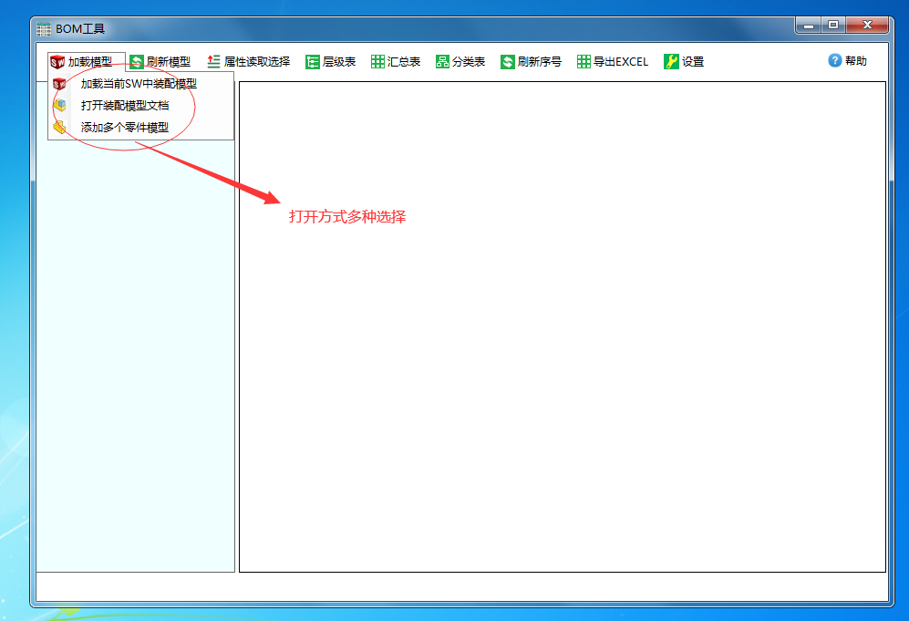 QQ��ͼ20200406111106.png