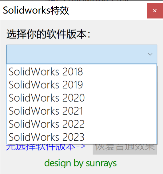 ��ע 2020-04-20 213314.png