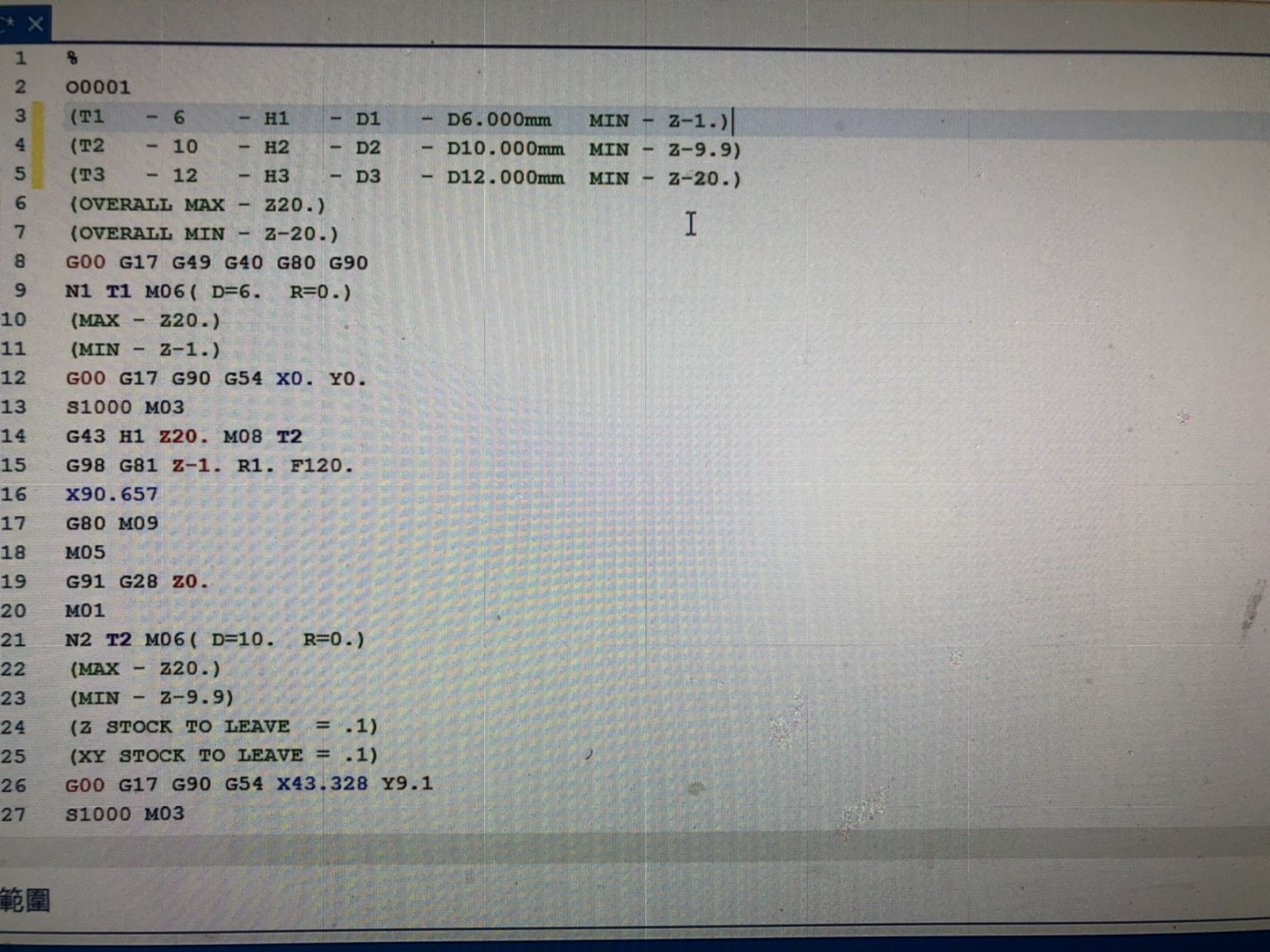 S__32620548.jpg