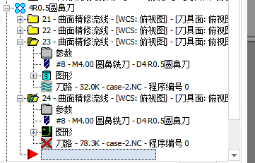 ΢Žͼ_20200820131509.png