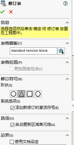 ͼƬ3.png
