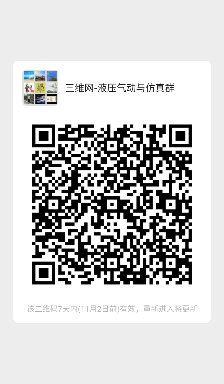 ΢��ͼƬ_20201026163248.png