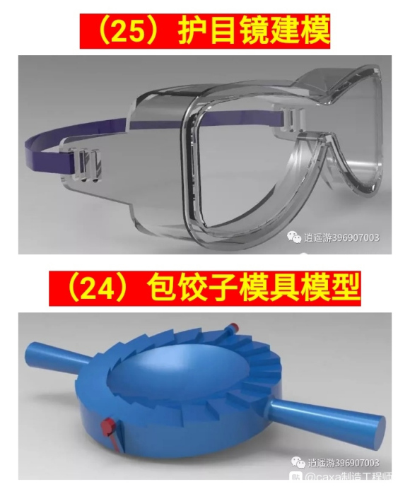 ͼƬ5.png