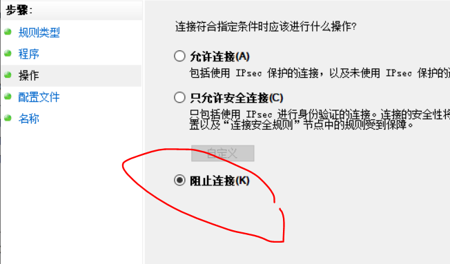 4.PNG