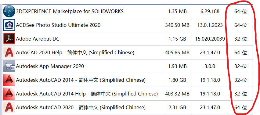 ��Ļ��ͼ 2020-11-28 150048a.png