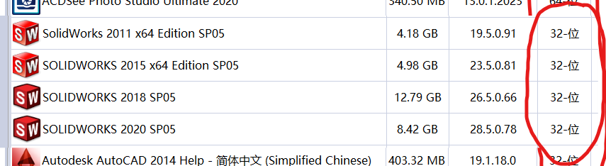 ��Ļ��ͼ 2020-11-28 150212b.png