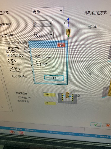 F386B8CE-1E01-4692-9F3C-D6F46CBA6F27.jpeg