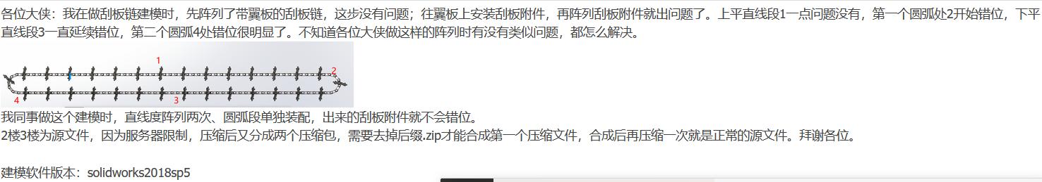 ��¥�����ͼ