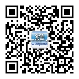 qrcode_for_gh_00979110f38c_258-3.jpg