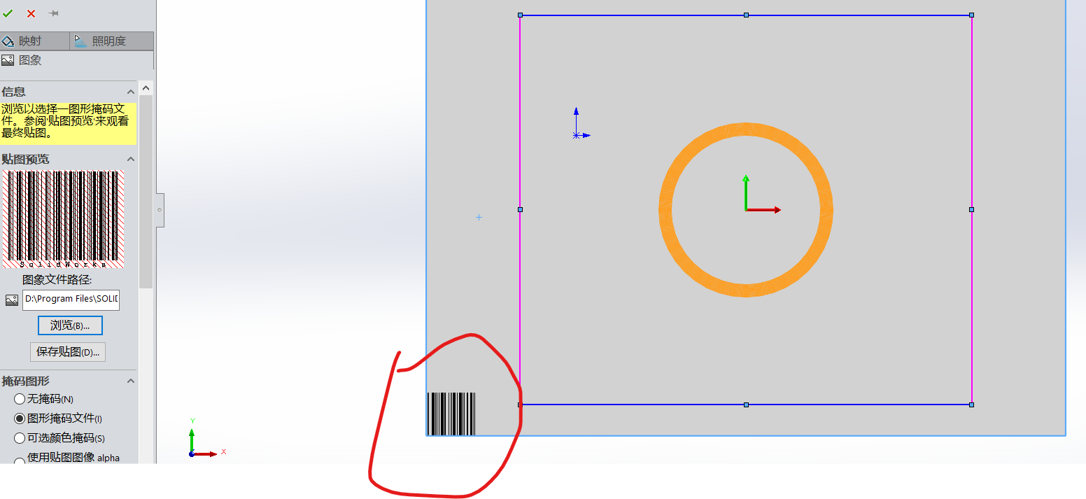 ��Ļ��ͼ 2021-06-29 000332.png