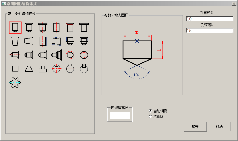 ۻCAD_ͼ_02_ýṹ_ͼνṹʽ.png
