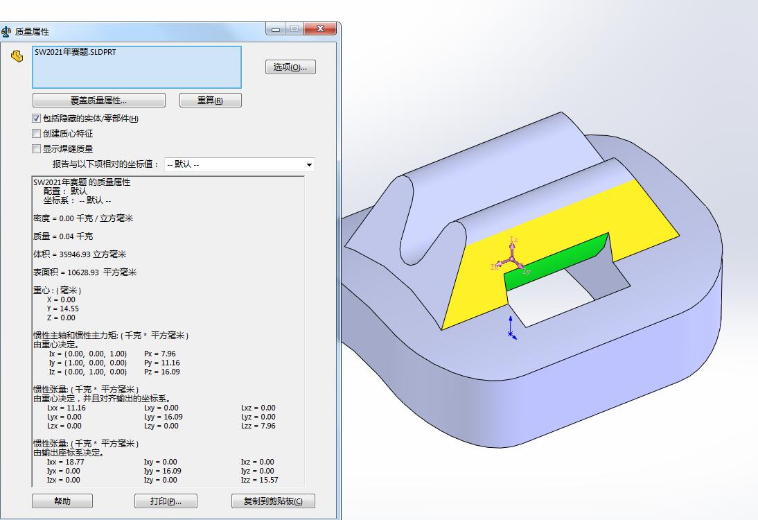 v=35946.93mm.jpg