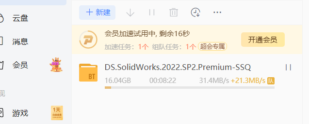 ΢�Ž�ͼ_20220430192508.png