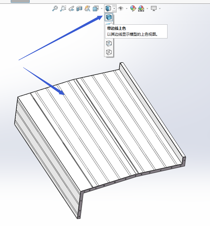 SolidWorks.png
