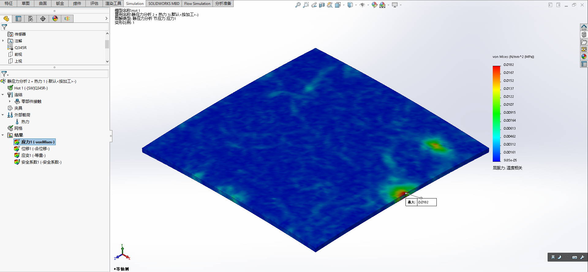 03 ��������������¶� ����Ӧ��.jpg