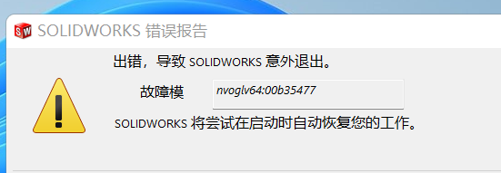 QQ��ͼ20220816160521.png