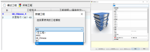 640 - 2023-08-02T141650.979.png