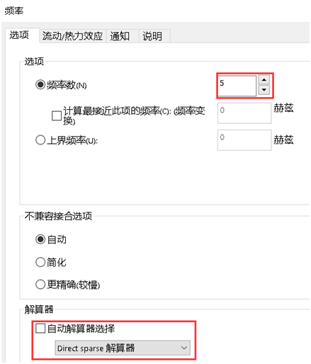 640 - 2023-08-15T123925.766.png