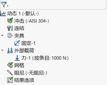 640 - 2023-08-16T204416.073.png