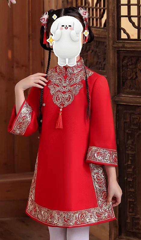 ΢Žͼ_20231230204645.png