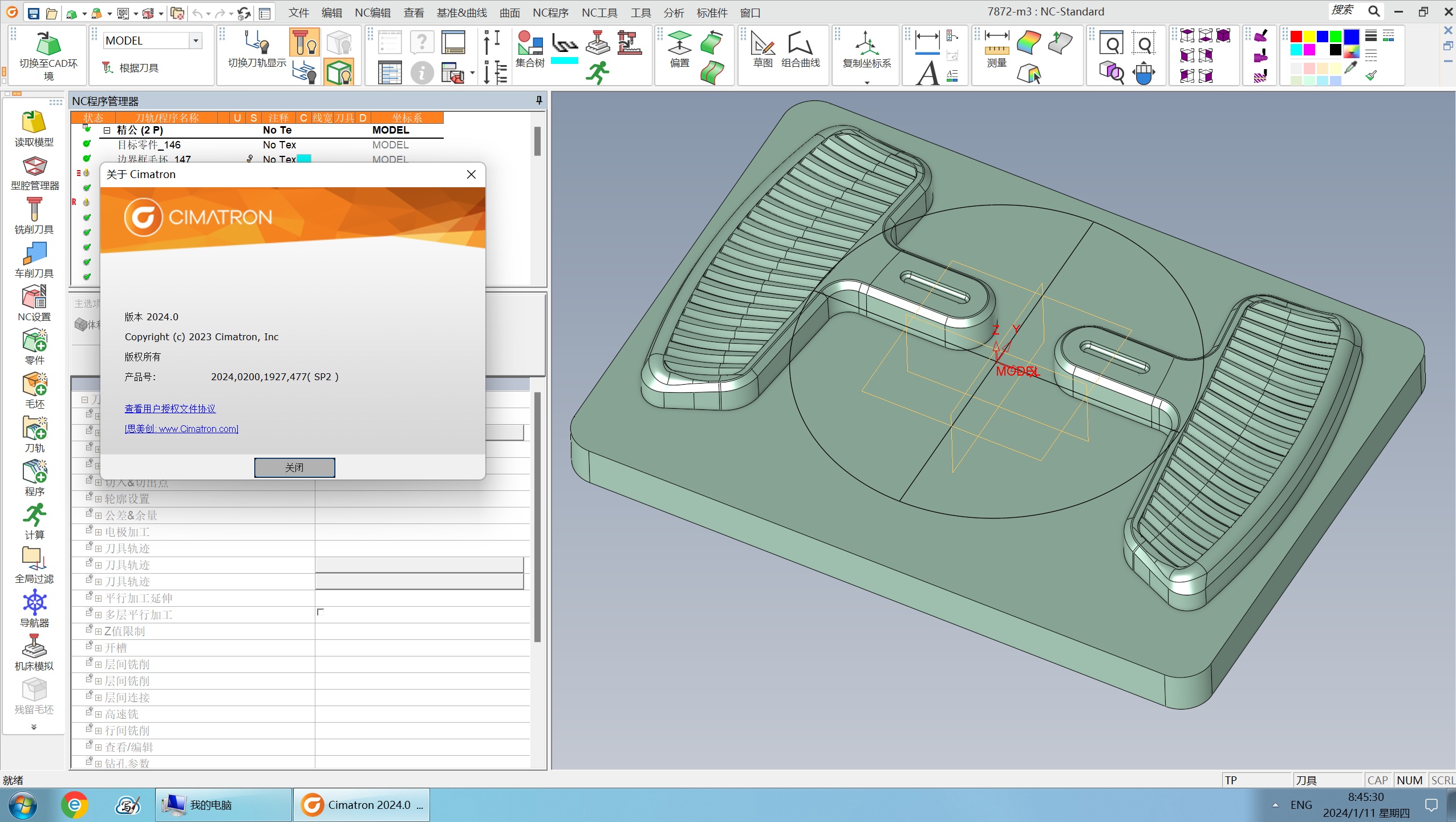 �½� BMP ͼ��.jpg