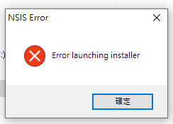 ERROR.PNG