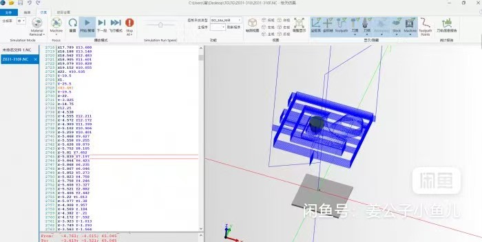 f127661ae683cfd11591961c2b96319.jpg
