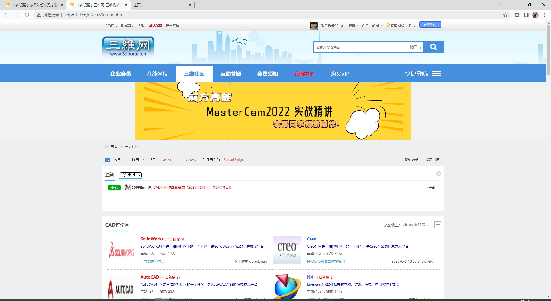 ΢Žͼ_20250616224023.png