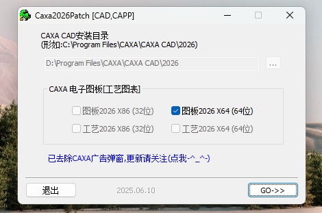 QQͼ20250620115010.png
