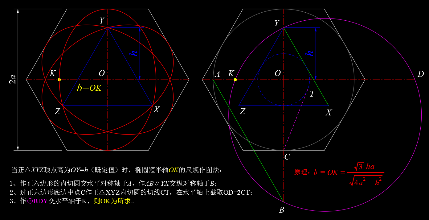 2025-06-26_144348.png