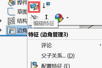 image019.png