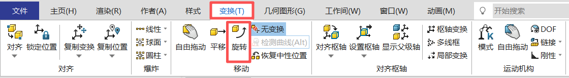 image013.png